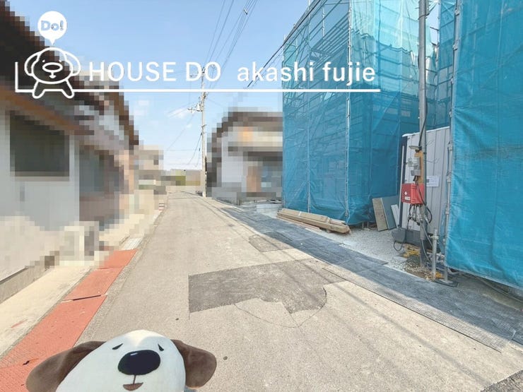 2026.1.24撮影
お問合せお待ち致しております!
【お問合せ フリーダイヤル:0120-077-712】