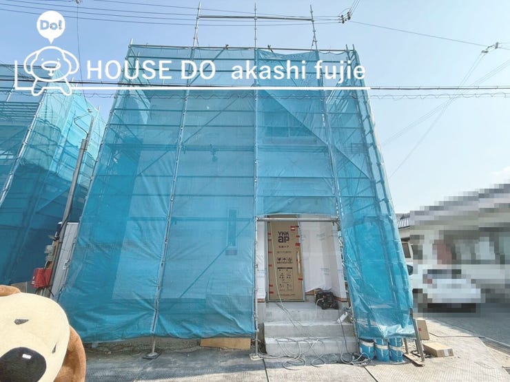 2026.1.24撮影
お問合せお待ち致しております!
【お問合せ フリーダイヤル:0120-077-712】