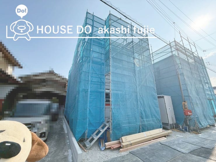 2026.1.24撮影
お問合せお待ち致しております!
【お問合せ フリーダイヤル:0120-077-712】