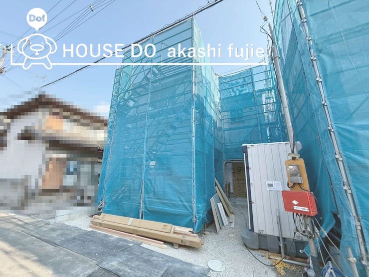 2026.1.24撮影
お問合せお待ち致しております!
【お問合せ フリーダイヤル:0120-077-712】