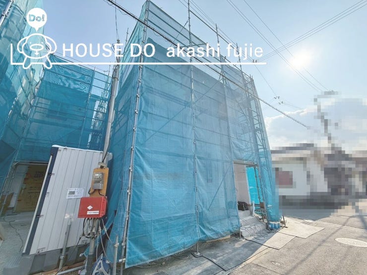 2026.1.24撮影
お問合せお待ち致しております!
【お問合せ フリーダイヤル:0120-077-712】