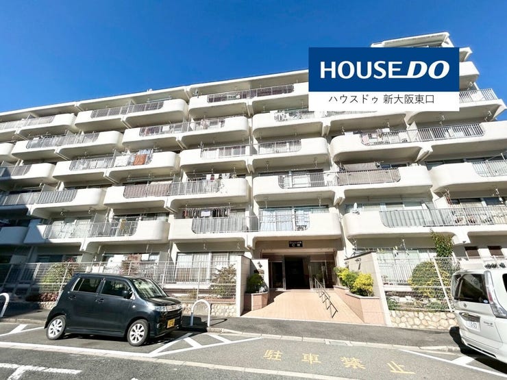 鉄筋コンクリート造9階建て 総戸数103戸 1973年1月築