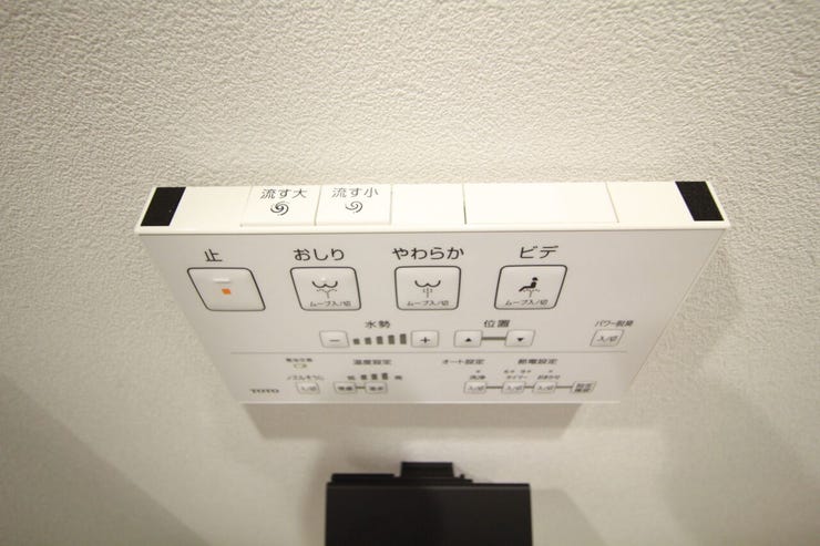 毎日の快適ライフのための洗浄機能。おしり洗浄、ビデ洗浄、暖房便座の機能を標準装備です。