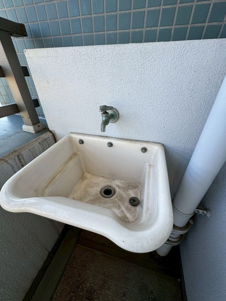 スロップシンク