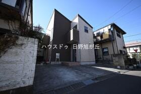 日野市東豊田１丁目