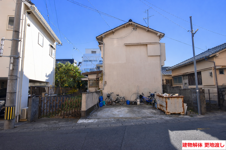 宇宿３丁目 売土地