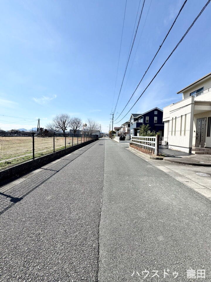 ■□■前面道路■□■