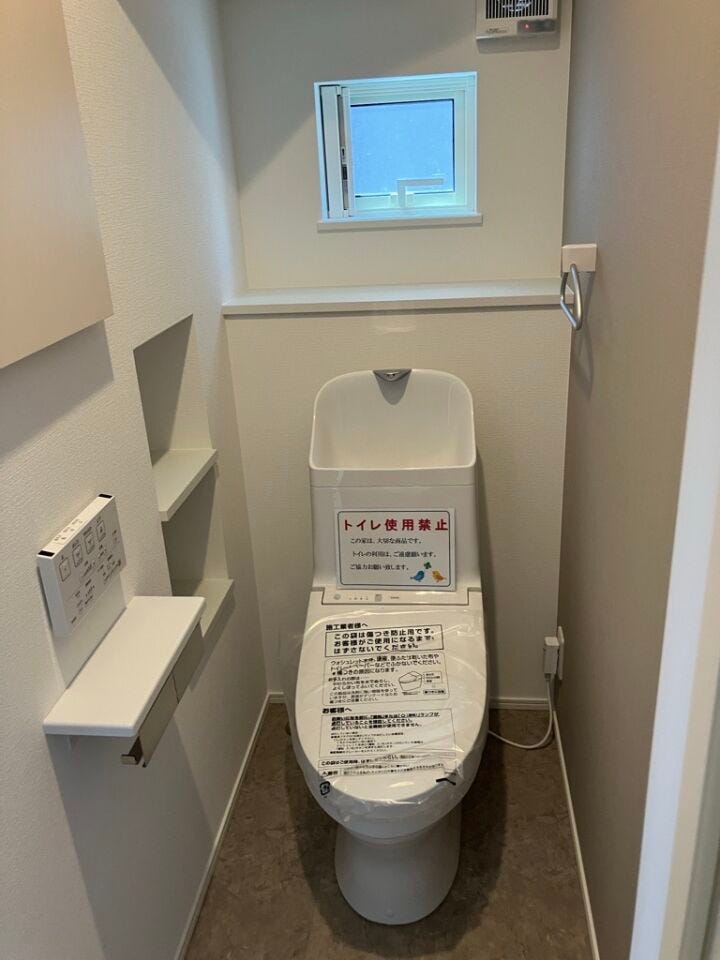 1階トイレになります。