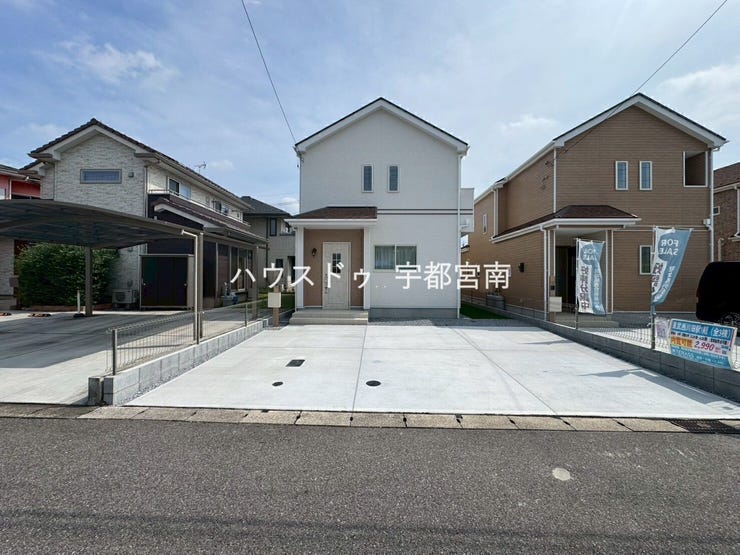 【外観】
1号棟完成いたしました!
白を基調とした外観です♪