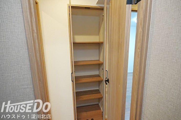 ■■本日内覧可能■■
大阪メトロ御堂筋線「東三国」駅徒歩7分!7階建て3階部分・東向き・全室洋室の2LDK!2026年1月リフォーム済!
(水廻りすべて新調・全室クロス・床貼替・建具交換)