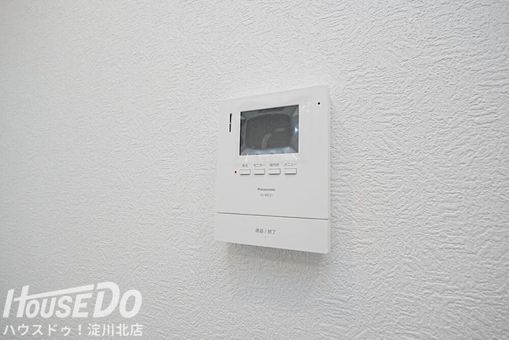 ■■本日内覧可能■■
大阪メトロ御堂筋線「東三国」駅徒歩7分!7階建て3階部分・東向き・全室洋室の2LDK!2026年1月リフォーム済!
(水廻りすべて新調・全室クロス・床貼替・建具交換)