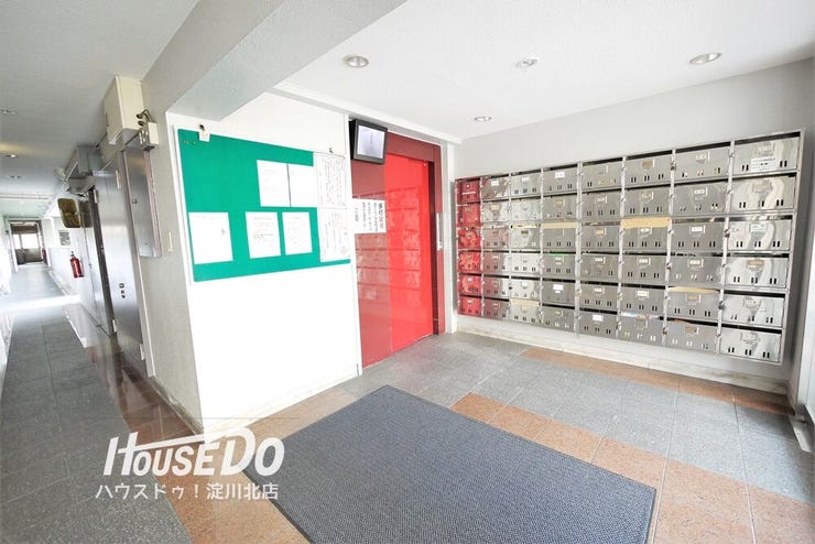 ■■本日内覧可能■■
大阪メトロ御堂筋線「東三国」駅徒歩7分!7階建て3階部分・東向き・全室洋室の2LDK!2026年1月リフォーム済!
(水廻りすべて新調・全室クロス・床貼替・建具交換)