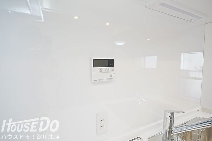 ■■本日内覧可能■■
大阪メトロ御堂筋線「東三国」駅徒歩7分!7階建て3階部分・東向き・全室洋室の2LDK!2026年1月リフォーム済!
(水廻りすべて新調・全室クロス・床貼替・建具交換)