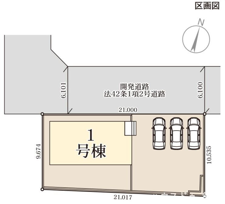 ■□■区画図■□■
土地面積:212.18㎡
建物面積:112.61㎡