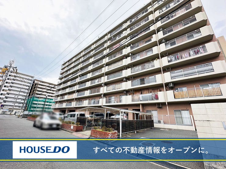 北九州市小倉北区三萩野２