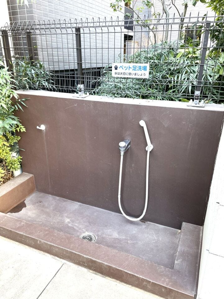 ペット足洗い場