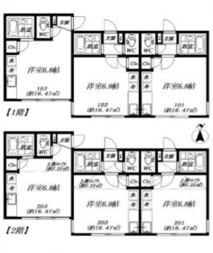 川口市鳩ヶ谷本町２丁目