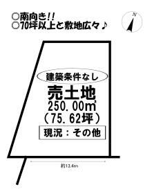 豊橋市多米東町３丁目