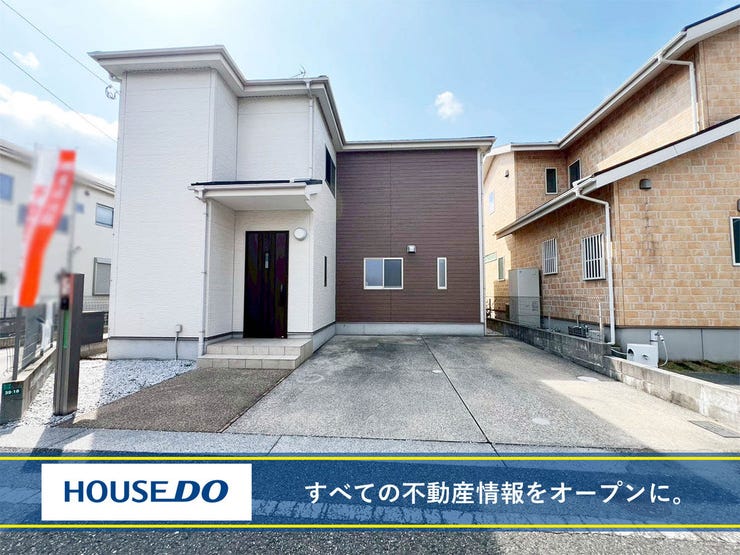 【外観】
【2025年9月内装リフォーム】モニター付きインターホン♪シャンプードレッサー♪トイレ2ヶ所♪