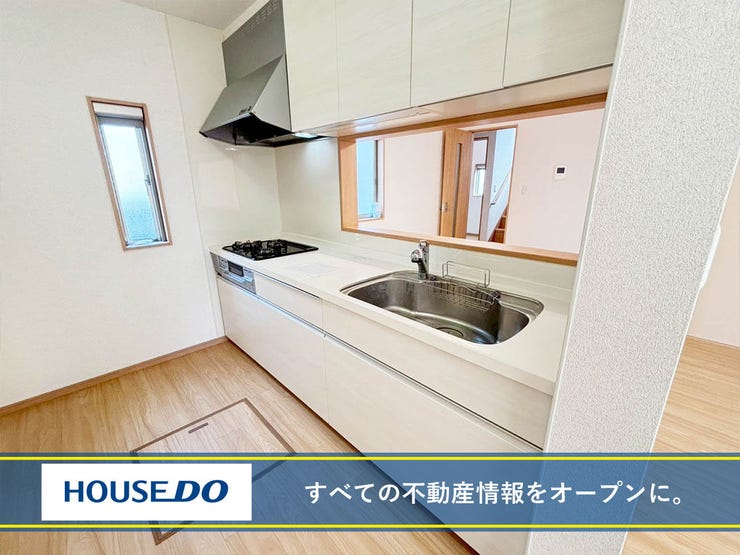 【2025年9月内装リフォーム】モニター付きインターホン♪シャンプードレッサー♪トイレ2ヶ所♪