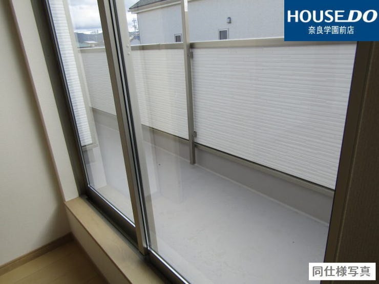 広々バルコニーはお布団などの大きな洗濯ものもまとめて干せますね