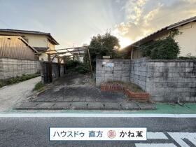 直方市大字知古