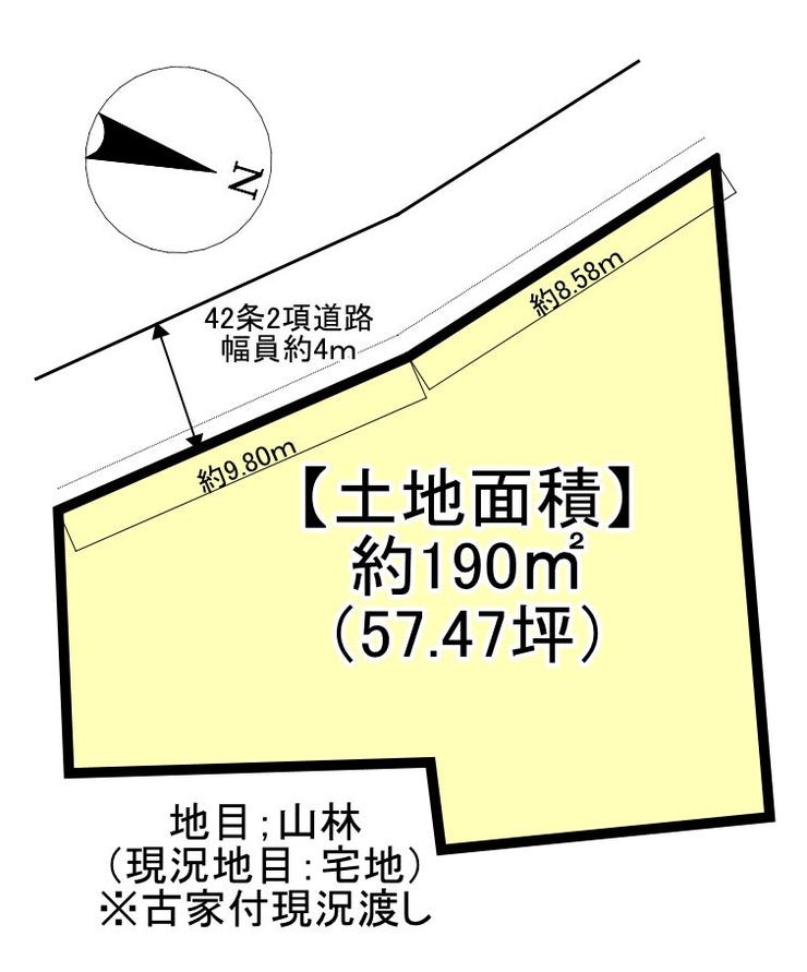 【区画図】
◇土地面積約190㎡(約57.47坪)/地目:山林(現況:宅地)
→建築条件なし♪お好きなハウスメーカー様で自由設計可能
→落ち着きある住宅地内で新生活をスタート!