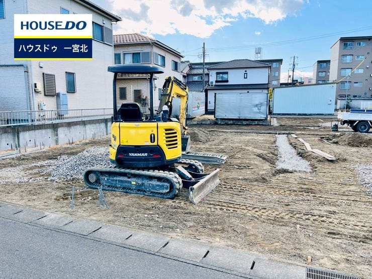 ◆見学予約受付中◆ 現地をご覧いただき、周辺環境なども一緒にご確認いただけます!