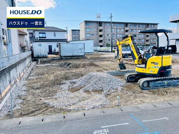 ◆見学予約受付中◆ 現地をご覧いただき、周辺環境なども一緒にご確認いただけます!