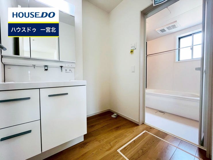 ◆見学予約受付中◆ 現地をご覧いただき、周辺環境なども一緒にご確認いただけます!