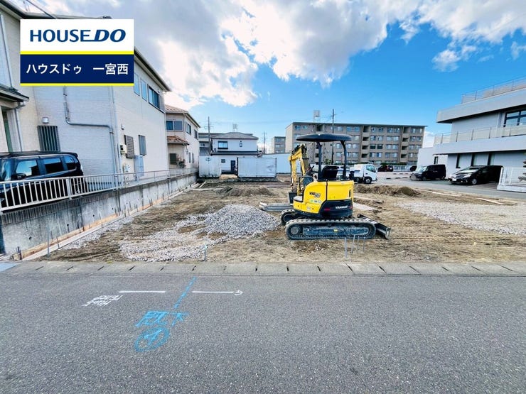 ◆見学予約受付中◆ 現地をご覧いただき、周辺環境なども一緒にご確認いただけます!