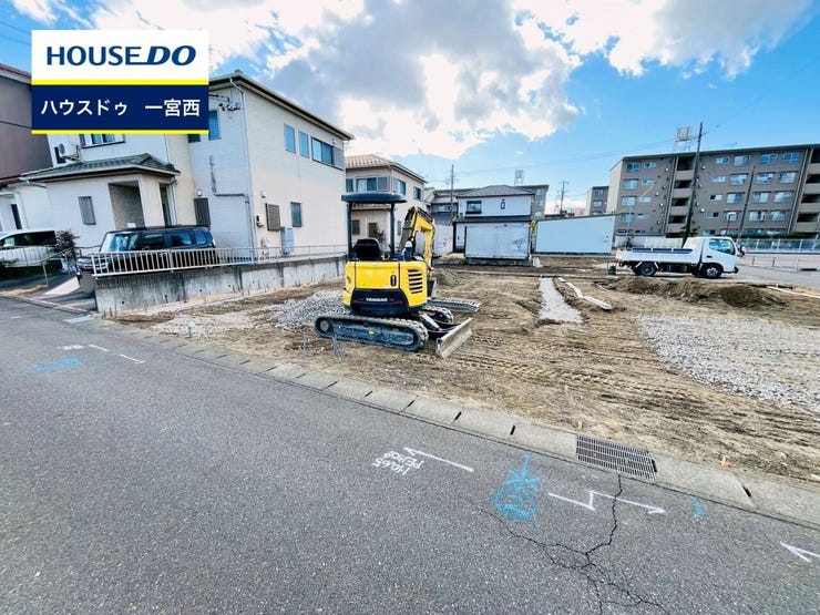 ◆見学予約受付中◆ 現地をご覧いただき、周辺環境なども一緒にご確認いただけます!