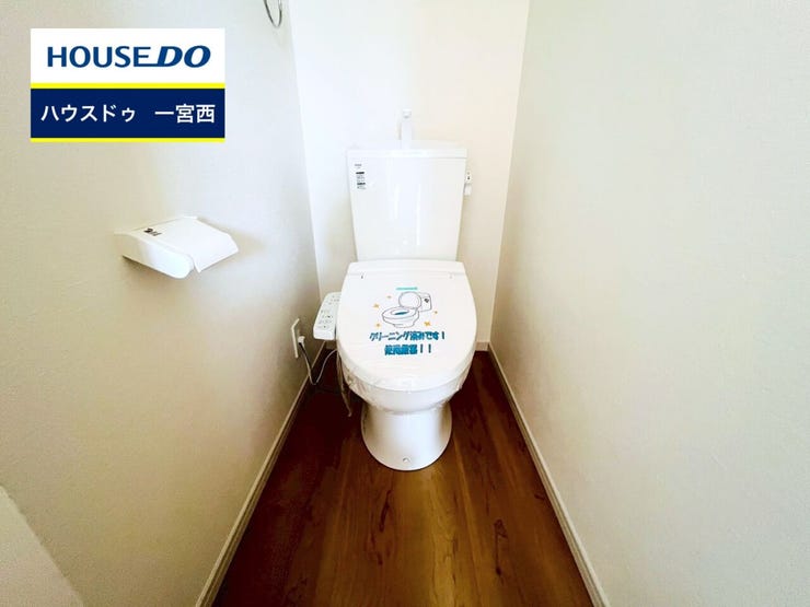 ◆見学予約受付中◆ 現地をご覧いただき、周辺環境なども一緒にご確認いただけます!