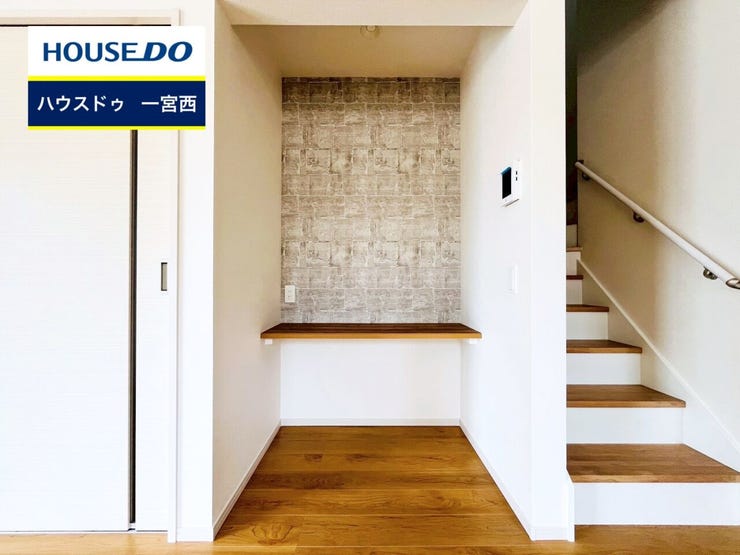 ◆見学予約受付中◆ 現地をご覧いただき、周辺環境なども一緒にご確認いただけます!