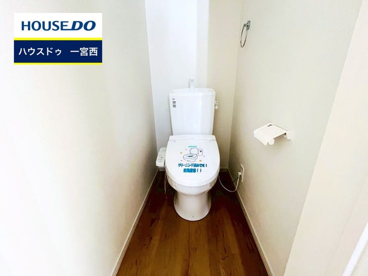◆見学予約受付中◆ 現地をご覧いただき、周辺環境なども一緒にご確認いただけます!