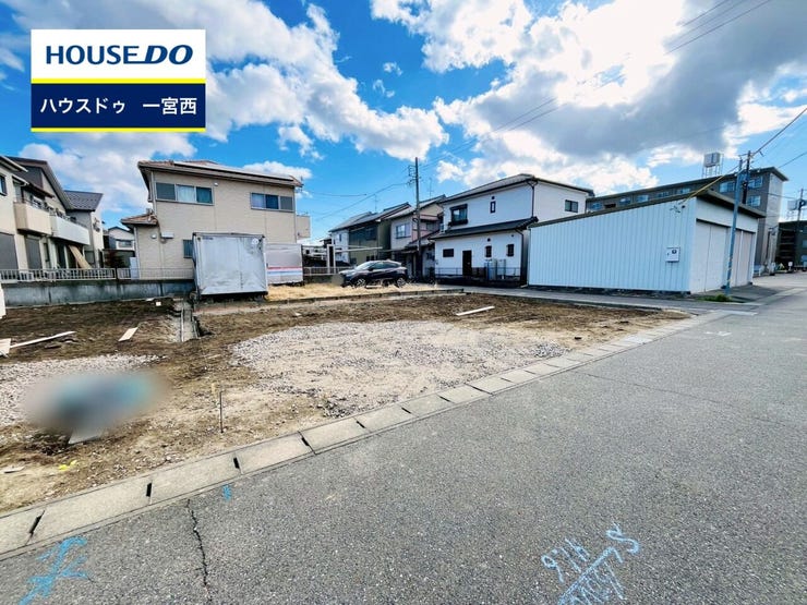 ◆見学予約受付中◆ 現地をご覧いただき、周辺環境なども一緒にご確認いただけます!