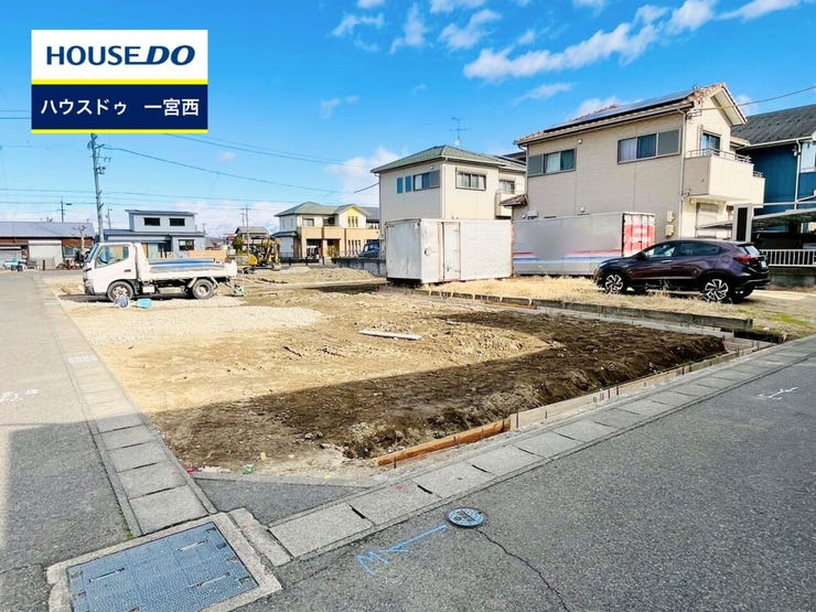 ◆見学予約受付中◆ 現地をご覧いただき、周辺環境なども一緒にご確認いただけます!