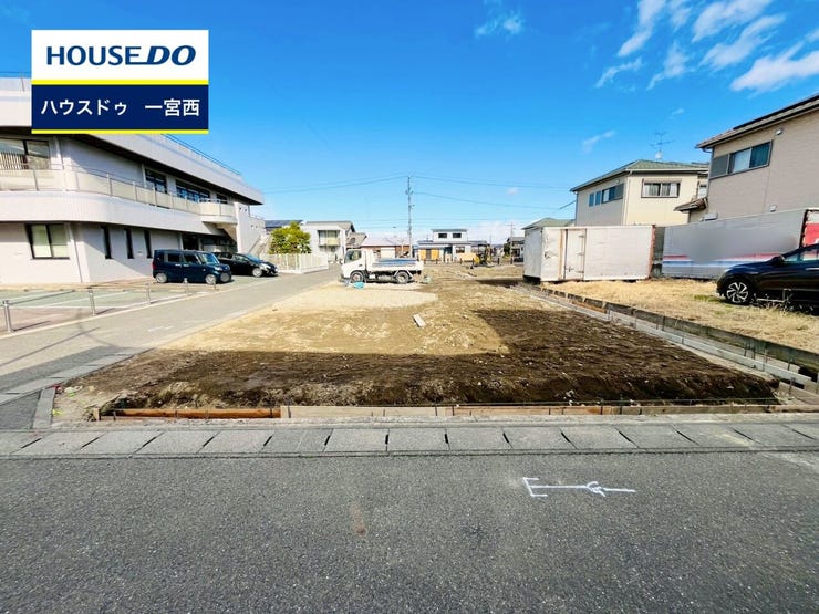 ◆見学予約受付中◆ 現地をご覧いただき、周辺環境なども一緒にご確認いただけます!