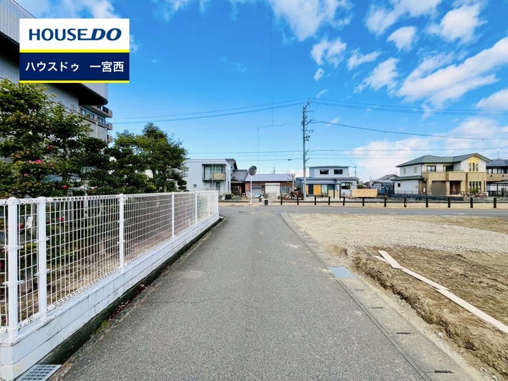 ◆見学予約受付中◆ 現地をご覧いただき、周辺環境なども一緒にご確認いただけます!