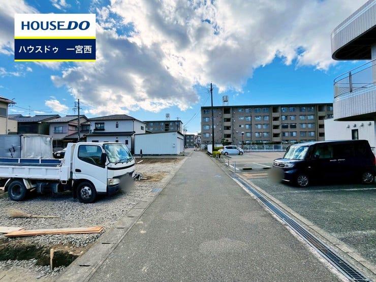 ◆見学予約受付中◆ 現地をご覧いただき、周辺環境なども一緒にご確認いただけます!