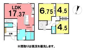 建物価格：2180.49万円
間取り：3LDK
建物面積：87.77 ㎡