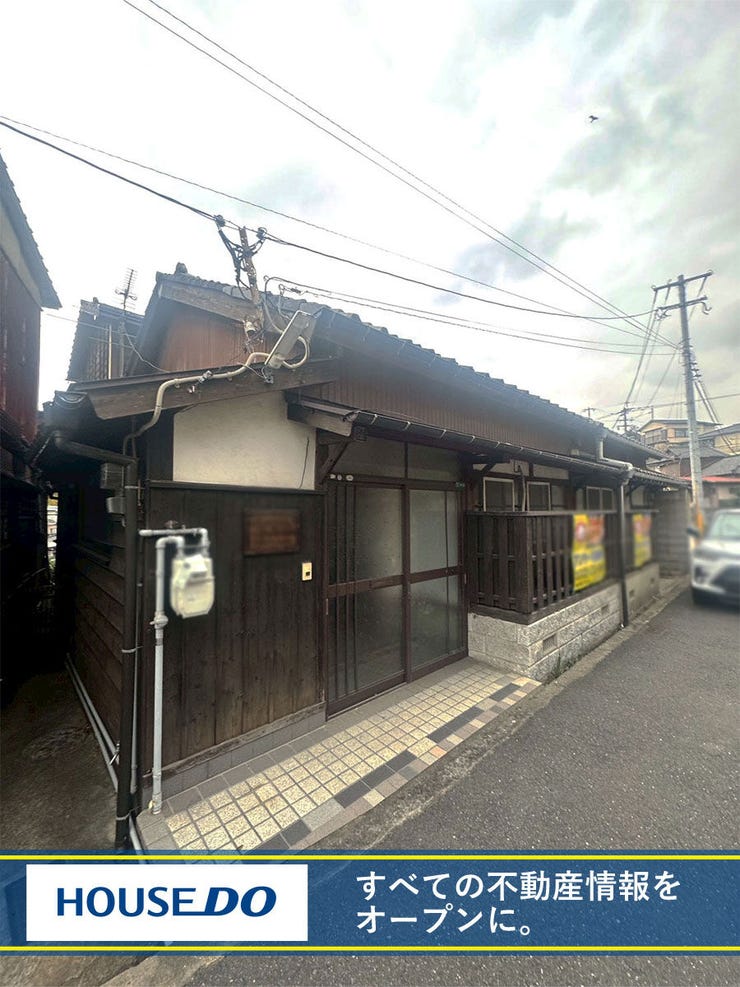 北九州市八幡東区諏訪２