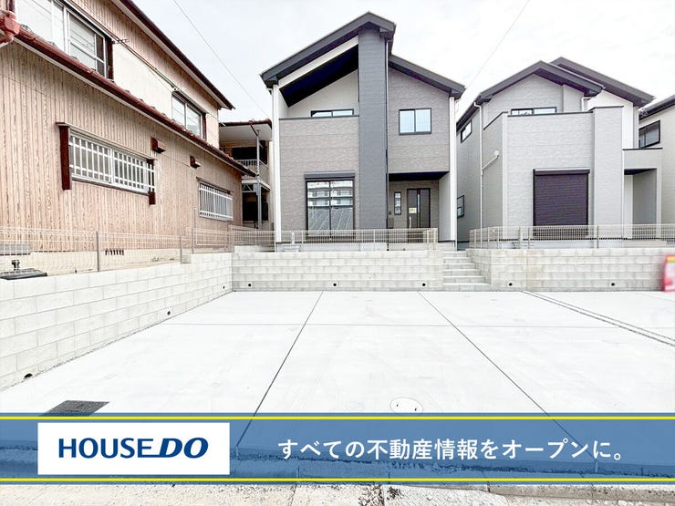 北九州市小倉北区大畠１