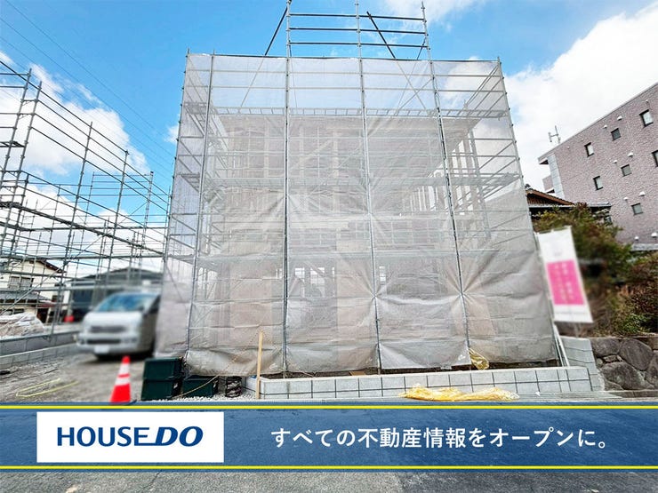 北九州市八幡西区貴船台