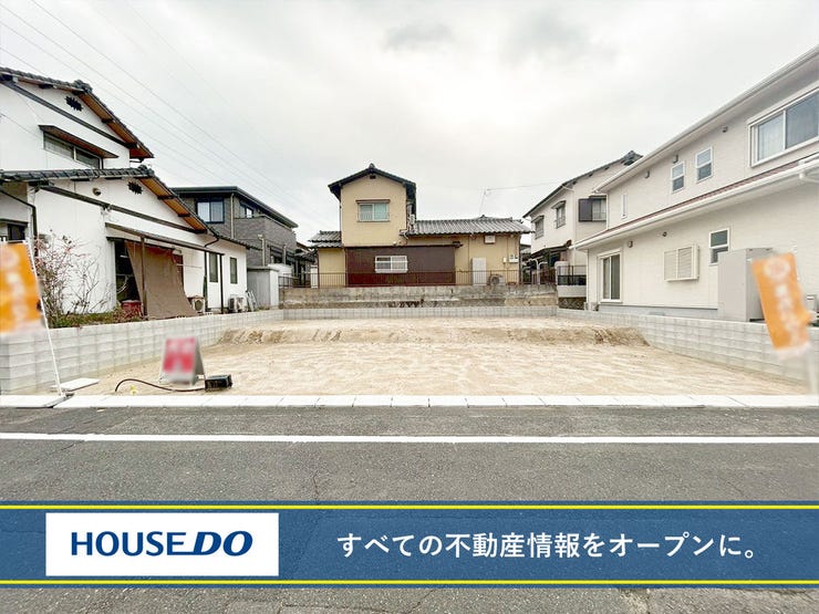 北九州市小倉南区企救丘３