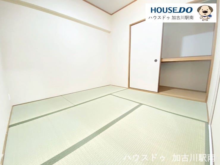 いぐさの香る和室でリラックスした毎日を