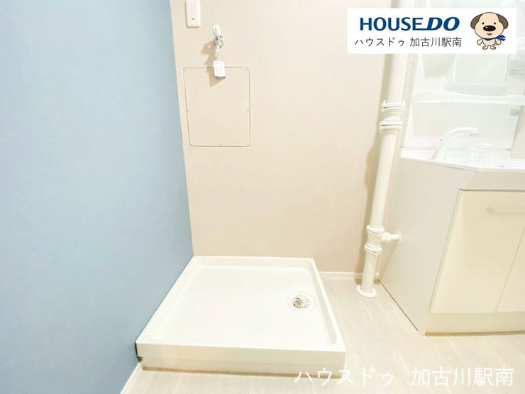 暑い日でも寒い日でも室内なら快適に洗濯できます