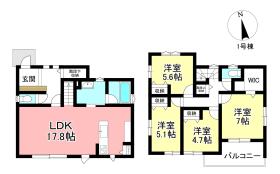 長久手市丁子田