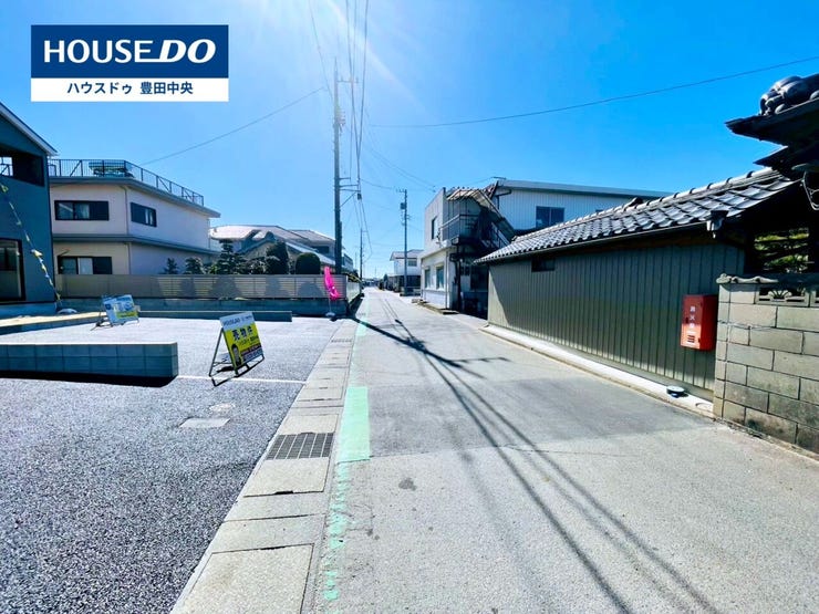 ◆見学予約受付中◆
現地をご覧いただき、周辺環境なども一緒に
ご確認いただけます!