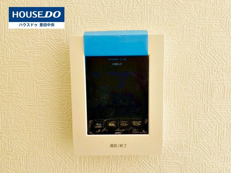 ◆見学予約受付中◆
現地をご覧いただき、周辺環境なども一緒に
ご確認いただけます!